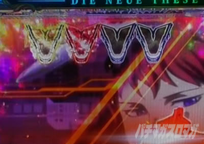 PA��͉p�Y�`���bDie�bNeue�bThese�b89Ver.�b�p�`���R�b�@�� ���{�^�� ��͑���`�������WBONUS �{�[�i�X