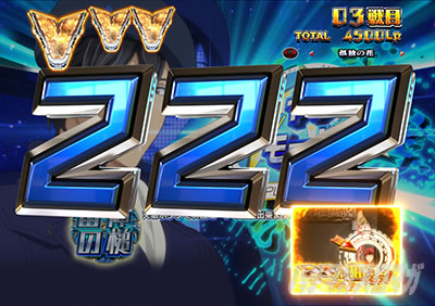 PA��͉p�Y�`���bDie�bNeue�bThese�b89Ver.�b�p�`���R�bV���܎� �哖��}��