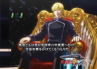 PA��͉p�Y�`���bDie�bNeue�bThese�b89Ver.�b�p�`���R�b���C���n���g