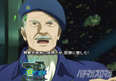 PA��͉p�Y�`���bDie�bNeue�bThese�b89Ver.�b�p�`���R�b�r���R�b�N