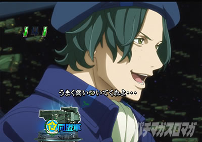 PA��͉p�Y�`���bDie�bNeue�bThese�b89Ver.�b�p�`���R�b�A�b�e���{���[