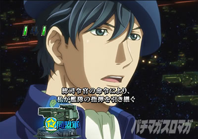 PA��͉p�Y�`���bDie�bNeue�bThese�b89Ver.�b�p�`���R�b����