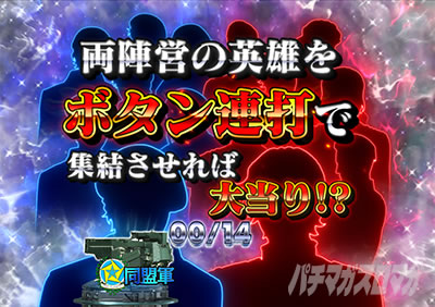 PA��͉p�Y�`���bDie�bNeue�bThese�b89Ver.�b�p�`���R�b�p�Y�W���`�������W