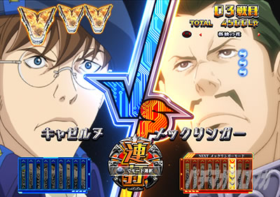 PA��͉p�Y�`���bDie�bNeue�bThese�b89Ver.�b�p�`���R�b���b�N�����K�[ NEUE��pRUSH �A�Ń��[�h