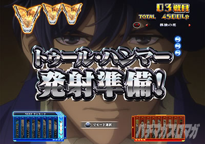 PA��͉p�Y�`���bDie�bNeue�bThese�b89Ver.�b�p�`���R�bNEUE��pRUSH ���� ���_�̒ƃ��[�h