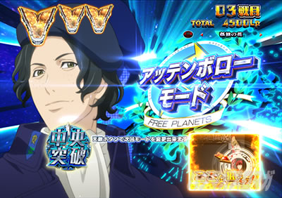 PA��͉p�Y�`���bDie�bNeue�bThese�b89Ver.�b�p�`���R�bNEUE��pRUSH �A�b�e���{���[ �����˔j���[�h