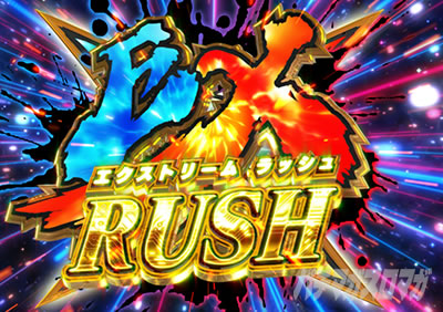 PA��͉p�Y�`���bDie�bNeue�bThese�b89Ver.�b�p�`���R�bEXTREME RUSH
