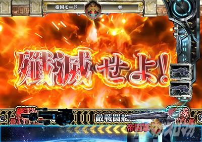 PA��͉p�Y�`���bDie�bNeue�bThese�b89Ver.�b�p�`���R�b��͒��o�g��