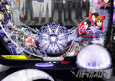 PA��͉p�Y�`���bDie�bNeue�bThese�b89Ver.�b�p�`���R�b�{�^���o�C�u���o