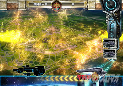 PA��͉p�Y�`���bDie�bNeue�bThese�b89Ver.�b�p�`���R�b�[�b�t�����q��ǂ݉��o