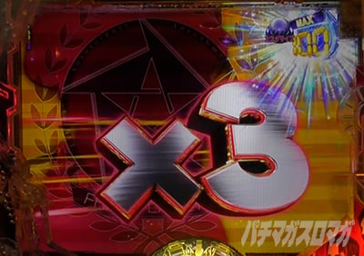 PA��͉p�Y�`���bDie�bNeue�bThese�b89Ver.�b�p�`���R�b�ʏ�A�����o