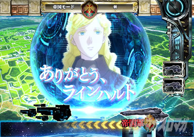 PA��͉p�Y�`���bDie�bNeue�bThese�b89Ver.�b�p�`���R�b�z���O����SU���o