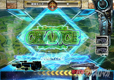 PA��͉p�Y�`���bDie�bNeue�bThese�b89Ver.�b�p�`���R�b�鍑���X�R�[�v