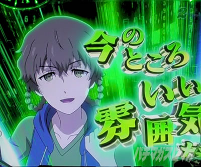 P STEINS;GATE0 �p�`���R�b�摜�̐���