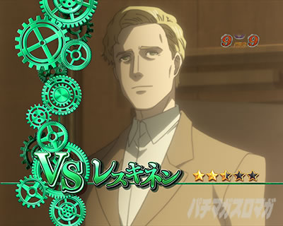 P STEINS;GATE0 �p�`���R�b���X�L�l��