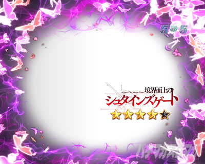 P STEINS;GATE0 �p�`���R�b���E�ʏ�̃V���^�C���Y�Q�[�g