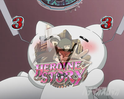 P STEINS;GATE0 �p�`���R�b�ナ�[�`