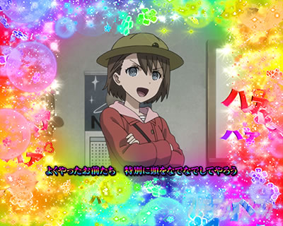 P STEINS;GATE0 �p�`���R�b�b�l�����������[�`�Q�[��