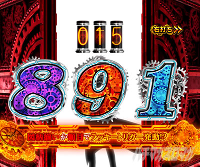 P STEINS;GATE0 �p�`���R�b��C���킹(����)