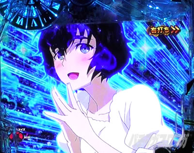 P STEINS;GATE0 �p�`���R�b�ϓ��J�n���q���C���J�b�g�C�����o