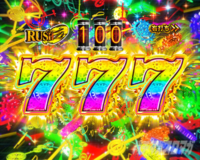 P STEINS;GATE0 �p�`���R�b7�}������