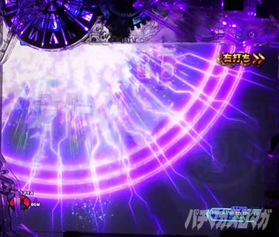 P STEINS;GATE0 �p�`���R�b�����Ր�ǂ݉��o