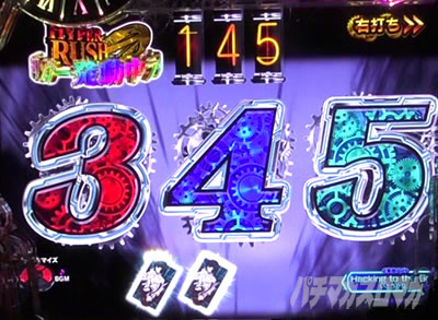 P STEINS;GATE0 �p�`���R�b���ڐ�ǂ݉��o