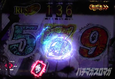 P STEINS;GATE0 �p�`���R�b�{�^���`����ǂ݉��o