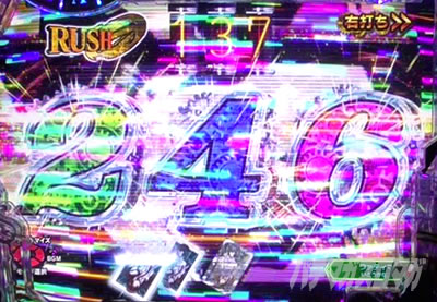 P STEINS;GATE0 �p�`���R�b��ׂ��ǂ݉��o