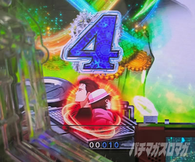 P STEINS;GATE0 �p�`���R�b�F�ۗ�(��)