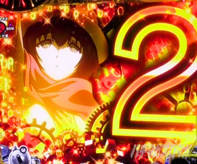 P STEINS;GATE0 �p�`���R�b���{�����J�E���g�_�E�����o