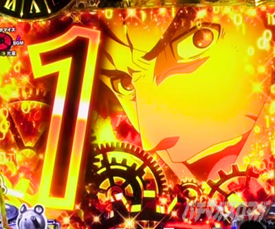 P STEINS;GATE0 �p�`���R�b���{�����J�E���g�_�E�����o