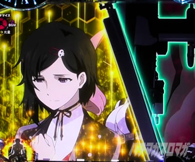 P STEINS;GATE0 �p�`���R�b���{���[�hSU���o