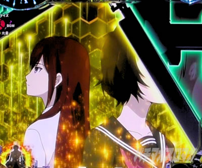 P STEINS;GATE0 �p�`���R�b���{���[�hSU���o