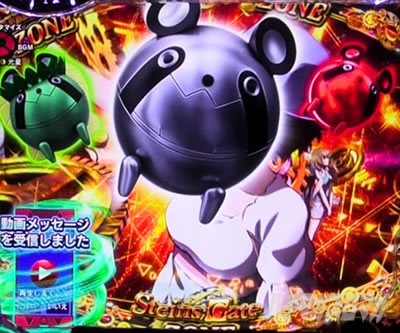 P STEINS;GATE0 �p�`���R�b���[��SU���o