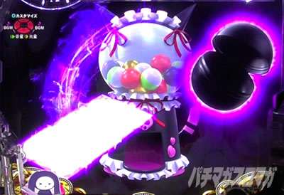 P STEINS;GATE0 �p�`���R�b�K�`�����o