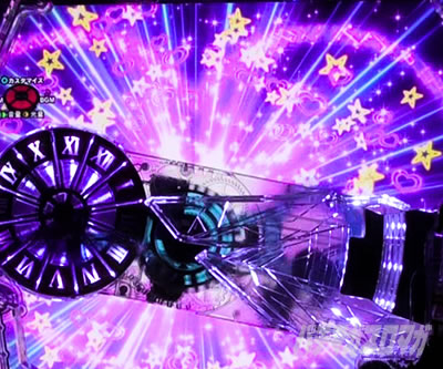 P STEINS;GATE0 �p�`���R�b�^�C�����[�v���o