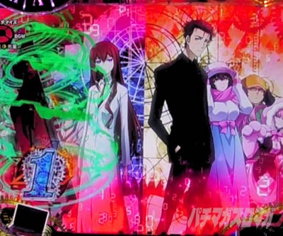 P STEINS;GATE0 �p�`���R�b���E���ϓ����o