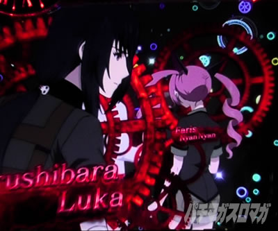 P STEINS;GATE0 �p�`���R�b2036�N���E��SU���o