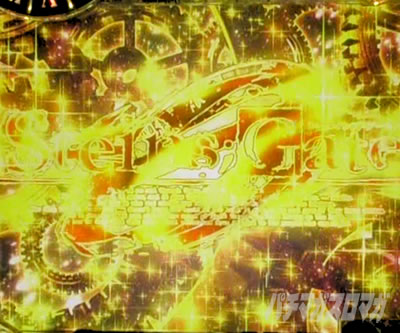 P STEINS;GATE0 �p�`���R�b�������o