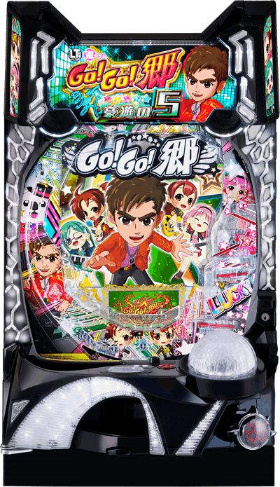 PGO!GO!�b���`���V��5�`�b�p�`���R�b��ʐ^