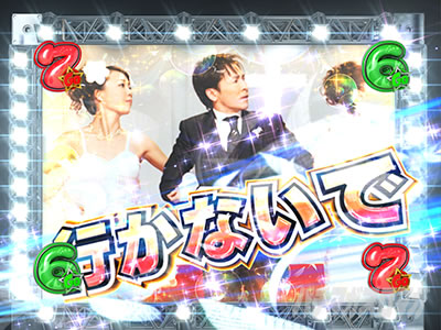 PGO!GO!���`�v����5�` �p�`���R�b��SP���[�` ���ŃT���o