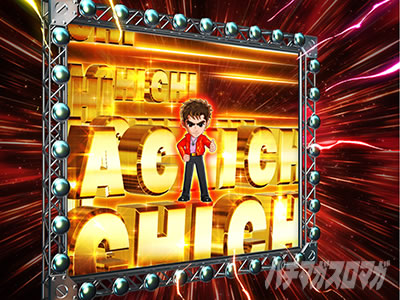 PGO!GO!���`�v����5�` �p�`���R�b���A�`�`�Q