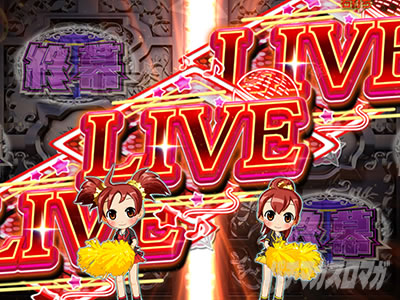 PGO!GO!���`�v����5�` �p�`���R�b�I�����[�`