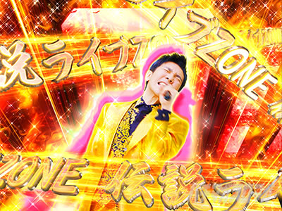 PGO!GO!���`�v����5�` �p�`���R�b�`�����C�u