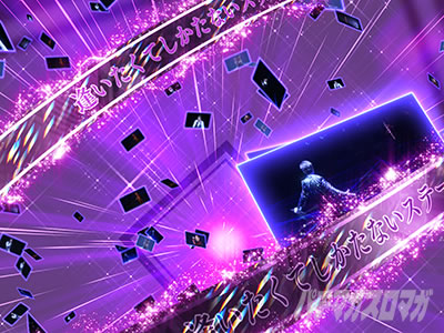 PGO!GO!���`�v����5�` �p�`���R�b���������Ă������Ȃ��]�[��