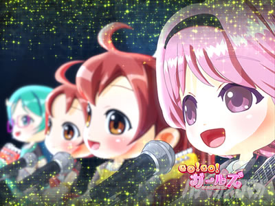 PGO!GO!���`�v����5�` �p�`���R�b�K�[���Y�o���hPV