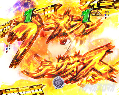 P �����O�ɂ�����1 P�����O�ɂ�����1L5-S P��������1L-5S �p�`���R�b�ʏ펞�t�B�j�b�V���u���[���M�J�X�^��