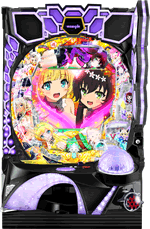 PA�ِ��E�����Ə��������̓z�ꖂ�p �q��99Ver.