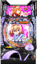 PA CYBORG009 RULE OF SACRIFICE  LT99Ver.